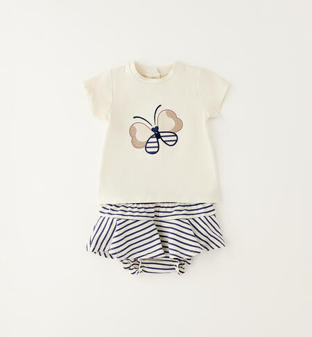 Set Butterfly